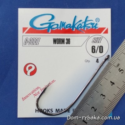 Гачок GAMAKATSU Worm 36 # 6/0 4 шт колечко (14667800600)