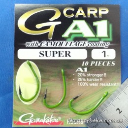 Крючок Gamakatsu A1 G-Carp Camou Green Super №1 10 шт (14908600100) Крючок Gamakatsu A1 G-Carp Camou Green Super №1 10 шт (14908600100)