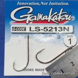 Гачок Gamakatsu LS-5213N №1 9 шт нікель (14901300100).