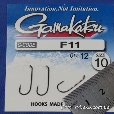 Гачок Gamakatsu F11 NL №10 12 шт колечко (14794901000)
