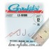 Крючок   Gamakatsu LS-1010R №10 25 шт красный лопатка (14668301000)