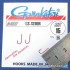 Крючок   Gamakatsu LS-1310R №12 25 шт красный лопатка (14653801200)