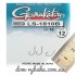 Крючок Gamakatsu LS-1810B №12 25 шт лопатка (14654801200) Крючок Gamakatsu LS-1810B №12 25 шт лопатка (14654801200)