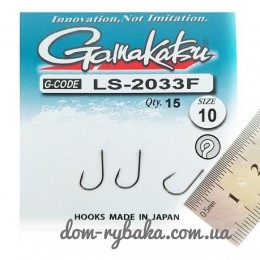 Крючок Gamakatsu LS-2033F Ring Eye Serie №10 15шт (7922010)