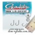 Крючок Gamakatsu LS-2033F Ring Eye Serie №12 16шт колечко (7922012)