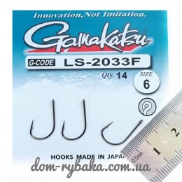 Гачок Gamakatsu LS-2033F Ring Eye Serie №06 14шт (14792200600)