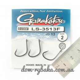 Гачок Gamakatsu LS-3513F Ring Eye Serie №02 13шт (147932002)