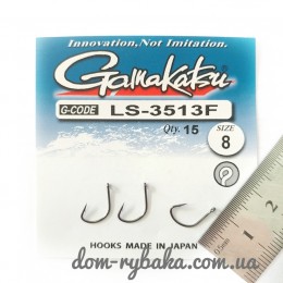 Крючок Gamakatsu LS-3513F Ring Eye №08 15шт (147932008)