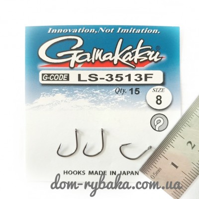 Гачок Gamakatsu LS-3513F Ring Eye №08 15шт (147932008)