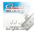 Крючок  Gamakatsu LS-3614F №08 10шт (14900900800)