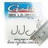 Крючок Gamakatsu LS-3615F №6 9шт( 149010 00600 ) 