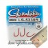 Крючок Gamakatsu LS-5330R №6 8 шт N/L красный лопатка (14901700600) Крючок Gamakatsu LS-5330R №6 8 шт N/L красный лопатка (14901700600)