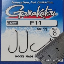 Крючок Gamakatsu F11 NL №6 11 шт колечко (14794900600)