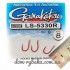 Крючок Gamakatsu LS-5330R №8 9шт N/L красный лопатка (14901700800) Крючок Gamakatsu LS-5330R №8 9шт N/L красный лопатка (14901700800)