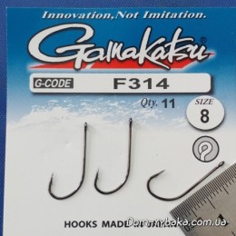 Гачок Gamakatsu F314 №8 11 шт колечко (14795300800)
