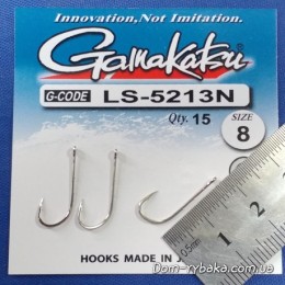 Крючок Gamakatsu LS-5213N №8 15 шт никель (14901300800)