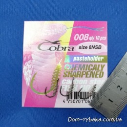 Крючок Cobra Pasteholder  №8 с колечком 10шт (9996564)