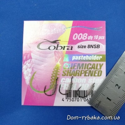 Гачок Cobra Pasteholder №8 з колечком 10шт (9996564)