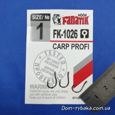 Гачок Fanatik Carp profi 1026 №1 з колечком 9 шт (9996556)