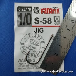 Гачок Fanatik S-58 № 1/0 6шт велике вухо (9996617)