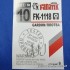 Гачок Fanatik плотва 1118 № 10 з колечком 9 шт (9996560)