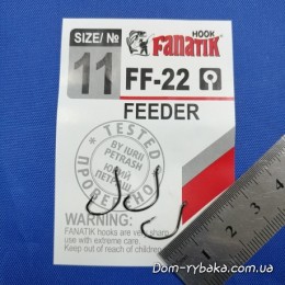 Гачок Fanatik Feeder FF-22 №11 з колечком 8шт (9994086)