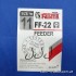 Гачок Fanatik Feeder FF-22 №11 з колечком 8шт (9994086)