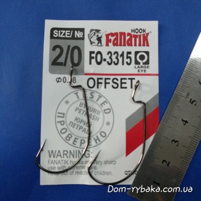 Гачок Fanatik FO-3315 № 2/0 4 шт велике вухо (9996640)
