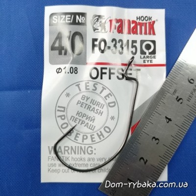 Гачок Fanatik FO-3315 № 4/0 3 шт велике вухо (9996641)