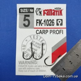 Гачок Fanatik Carp profi 1026 №5 з колечком 7 шт (9996557)