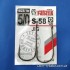 Гачок Fanatik S-58 № 5/0 5шт велике вухо (9996621)
