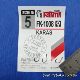 Гачок Fanatik Karas 1008 №5 з колечком 10 шт (9996552)