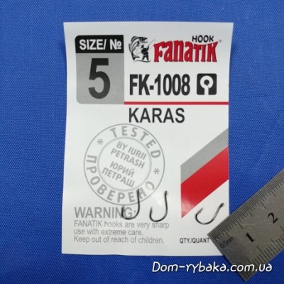 Гачок Fanatik Karas 1008 №5 з колечком 10 шт (9996552)