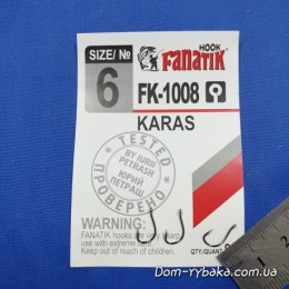 Гачок Fanatik Karas 1008 №6 з колечком 9 шт (9996554)