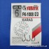 Гачок Fanatik Karas 1008 №6 з колечком 9 шт (9996554)