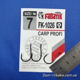 Гачок Fanatik Carp profi 1026 №7 з колечком 6 шт (9996558)