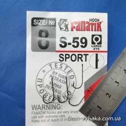 Крючок Fanatik S-59 №8 7шт большое ухо (9996623)