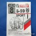 Гачок Fanatik S-59 №8 7шт велике вухо (9996623)