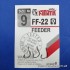 Гачок Fanatik Feeder FF-22 №9 з колечком 8 шт (9996550)