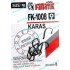 Гачок Fanatik Karas 1008 №10 з колечком 8шт (9994082)