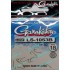 Гачок Gamakatsu LS-1053B Ring Eye №018 10шт (1053018)