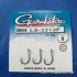 Крючок  Gamakatsu LS-3313F Ring Eye №08 14шт (14792600800)