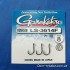 Крючок  Gamakatsu LS-3614F №08 10шт (14900900800)