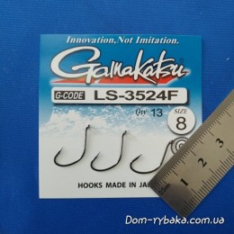 Крючок Gamakatsu LS-3524F Ring Eye №08 13шт (14793300800) Крючок Gamakatsu LS-3524F Ring Eye №08 13шт (14793300800)