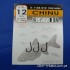 Гачок Gurza Chinu №12 10 шт (9996523)