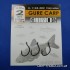 Гачок Gurza Gure Сarp №2 10шт (9996514)