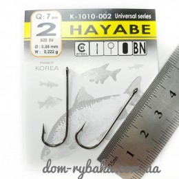 Гачок Gurza Hayabe №2 7 шт (9998096)
