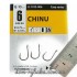 Гачок Gurza Chinu №8 10шт (9997906)