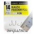 Гачок Gurza Kaizu Feeder F22 №8 8шт (9998813)