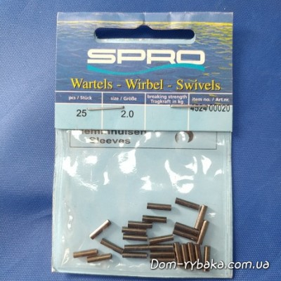 Обтискна трубочка Spro Black Brass Single Sleeves 25шт 2мм (4524020) Обтискна трубочка Spro Black Brass Single Sleeves 25шт 2мм (4524020)